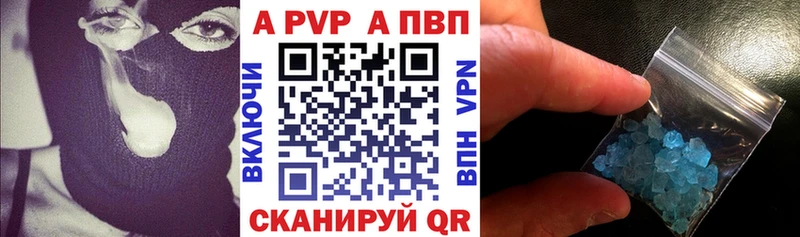 Хочу наркоту Полтавская АМФ ТГК Каннабис mega сайт Героин ГАШИШ