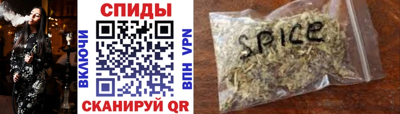 цена   Полтавская  БУТИРАТ оксибутират 