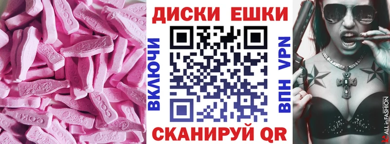 где купить   Полтавская  Экстази louis Vuitton 
