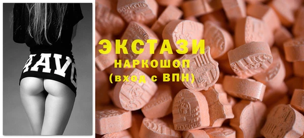 твердый Навашино