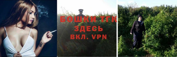 альфа пвп Надым