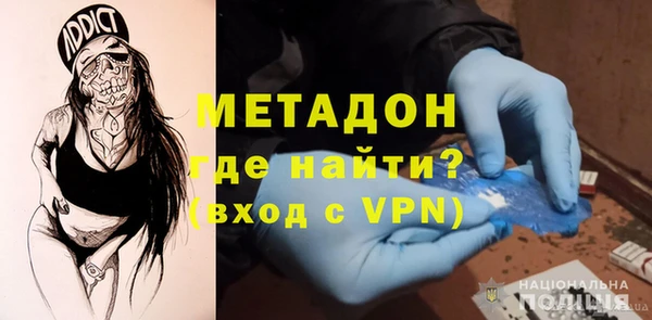 кокаин Наволоки