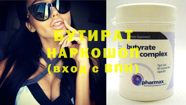 кокаин Наволоки