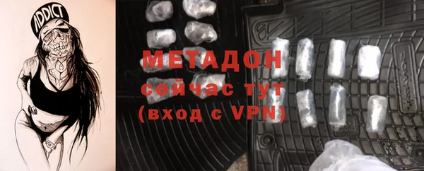 кокаин Наволоки