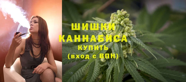 твердый Навашино