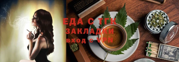 кокаин Наволоки