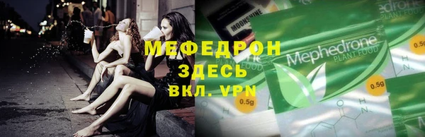кокаин Наволоки