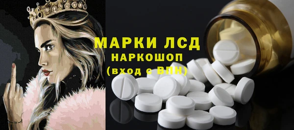 твердый Навашино