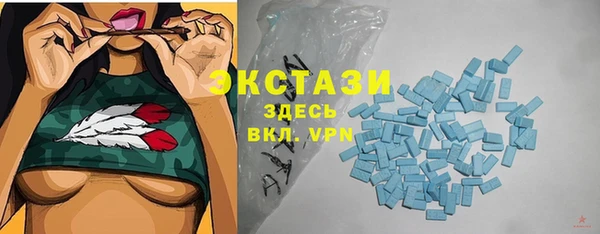 альфа пвп Надым