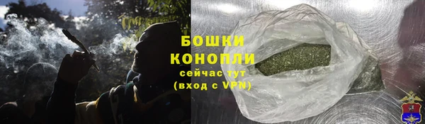 альфа пвп Надым