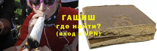 твердый Навашино