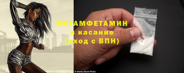 твердый Навашино