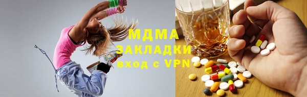 альфа пвп Надым
