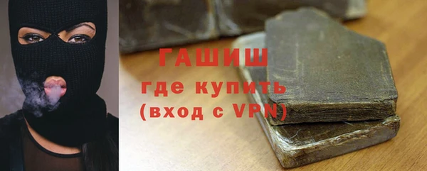 кокаин Наволоки