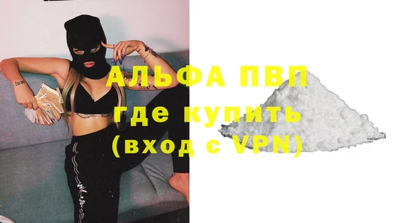 твердый Навашино
