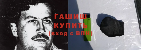 кокаин Наволоки