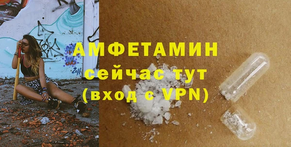 кокаин Наволоки