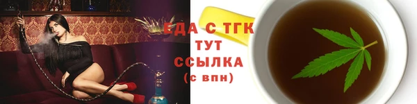 твердый Навашино
