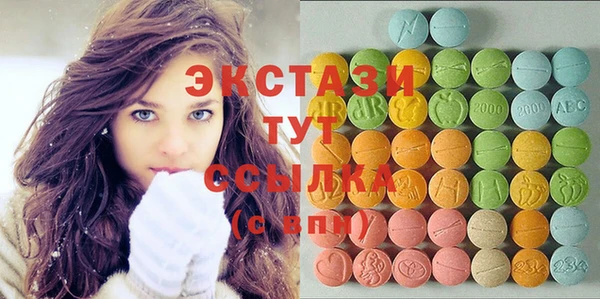 кокаин Наволоки