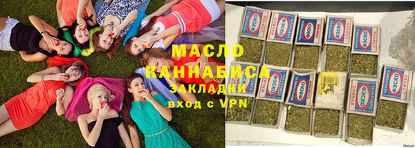 кокаин Наволоки