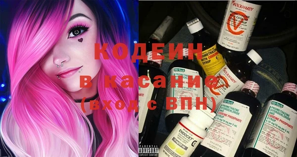 кокаин Наволоки
