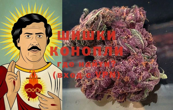 кокаин Наволоки