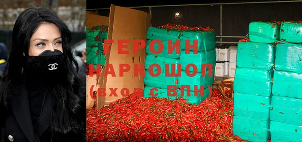 твердый Навашино