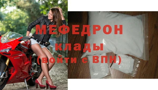 твердый Навашино