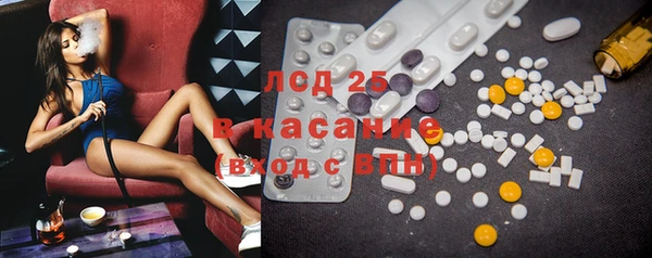 альфа пвп Надым