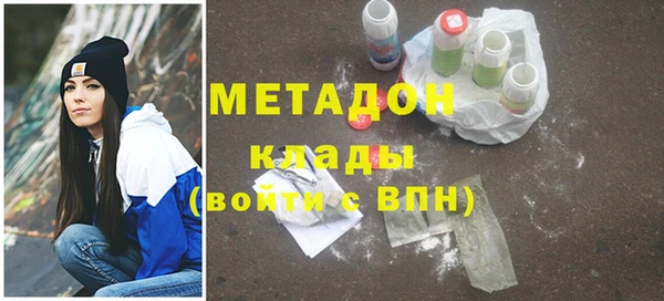кокаин Наволоки