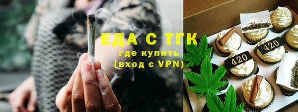 твердый Навашино