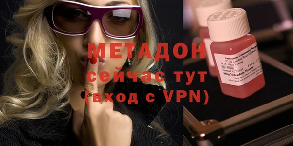кокаин Наволоки