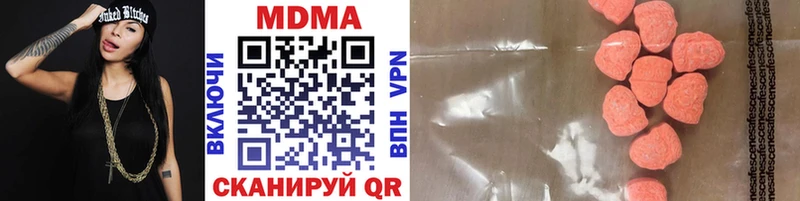 MDMA Molly Полтавская