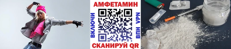 мориарти Telegram купить Полтавская МЕТАМФЕТАМИН витя