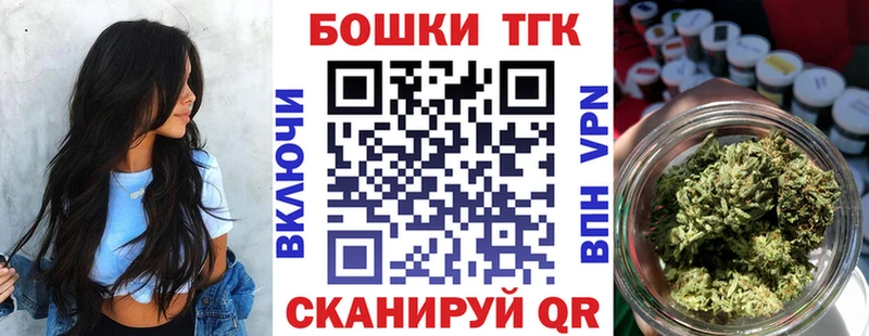 Каннабис марихуана Полтавская